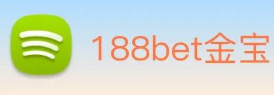 188bet金宝博 Logo